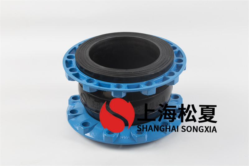 橡膠膨脹節有哪些部分構成？