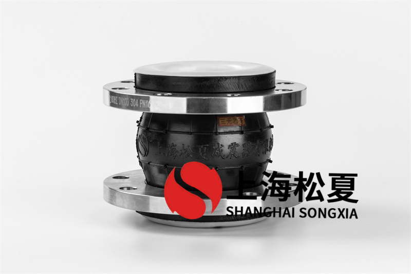橡膠膨脹節(jié)的構造優(yōu)點在項目中的應用