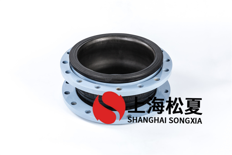 長(zhǎng)期使用后對(duì)橡膠膨脹節(jié)的影響