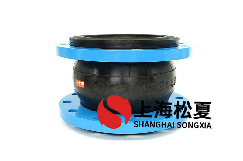 橡膠膨脹節用于避震和減噪