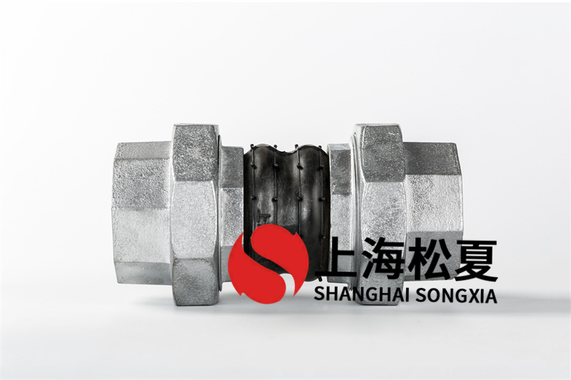 雙法蘭橡膠膨脹節工作上對溫度有何規定？