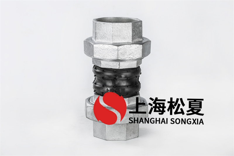 長(zhǎng)期使用后對(duì)橡膠膨脹節(jié)的影響