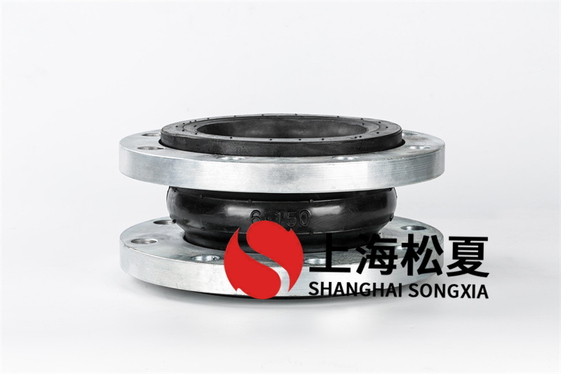 如何判斷是并不是抗腐蝕橡膠膨脹節(jié)？
