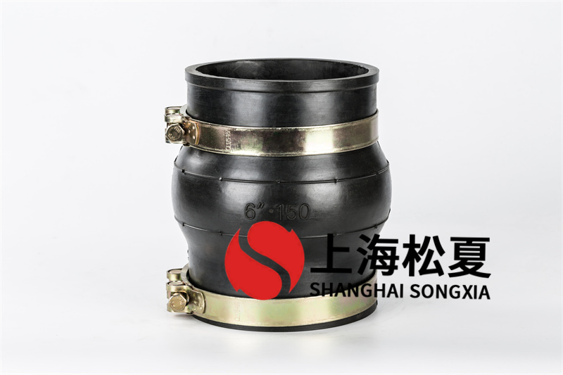 上海松夏為外貿(mào)客戶定制生產(chǎn)德標(biāo)橡膠伸縮接頭 近年來中外貿(mào)易日益頻繁，進(jìn)出口貨物是國與國之間的橋梁，上海松夏自外貿(mào)部成立以來，不再是單一的國內(nèi)開單，海外訂單也越來越多，一般海外客戶所需的商品需要加工定制，我公司為外貿(mào)客戶定制生產(chǎn)德標(biāo)近日為了滿足燃?xì)夤艿乐兴\用的德標(biāo)橡膠伸縮接頭更換，為了打破國外同類型用戶對技術(shù)的壟斷，專門使用了優(yōu)異性的橡膠原料與多年的生產(chǎn)工藝相互結(jié)合，很好的滿足了在不增加用戶采購成本的基礎(chǔ)上，滿足原來燃?xì)夤艿老到y(tǒng)連接和補(bǔ)償使用需求，有效的提高了我企業(yè)產(chǎn)品在全球市場中的應(yīng)用范圍。 上海松夏為燃?xì)獍l(fā)電有限公司提供的是我企業(yè)專門針對該工程使用，設(shè)計制造的德標(biāo)橡膠伸縮接頭商品，該類型的商品通常是原有的國標(biāo)橡膠伸縮接頭商品長度進(jìn)行了更改，用于達(dá)到德標(biāo)標(biāo)準(zhǔn)所規(guī)定的長度和標(biāo)準(zhǔn)，滿足工程中的應(yīng)用需求，其次還專門針對工程中運用的法蘭標(biāo)準(zhǔn)，使用了優(yōu)異不銹鋼板材按照具體的使用環(huán)境和德標(biāo)法蘭標(biāo)準(zhǔn)進(jìn)行加工生產(chǎn)，很好的滿足了工程中的運用需求。目前該批號德標(biāo)橡膠伸縮接頭商品已經(jīng)完成生產(chǎn)制造，正式交付用戶的使用現(xiàn)場進(jìn)行使用，用戶對我公司產(chǎn)品品質(zhì)表示了非常大的滿意，上海松夏目前擁有各種規(guī)格橡膠伸縮接頭制造能力，產(chǎn)品可靠性高價格實惠，歡迎有工程建設(shè)使用需求的客戶選購！