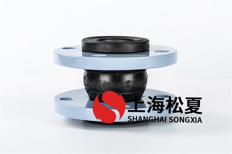 橡膠膨脹節(jié)的正確安裝方法與適用介質(zhì)的關系