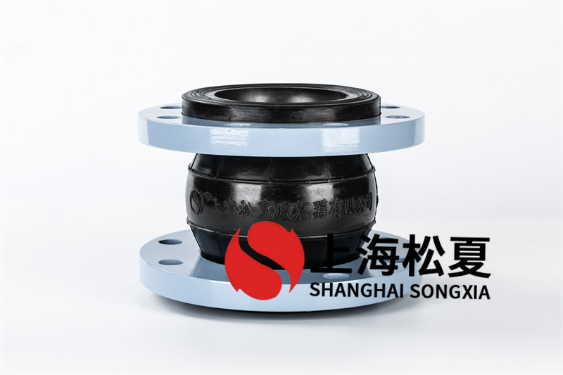 耐油橡膠膨脹節(jié)有哪些優(yōu)點呢？