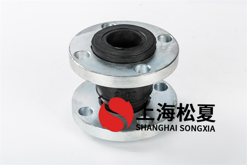 如何判斷橡膠膨脹節(jié)的品質(zhì)呢？