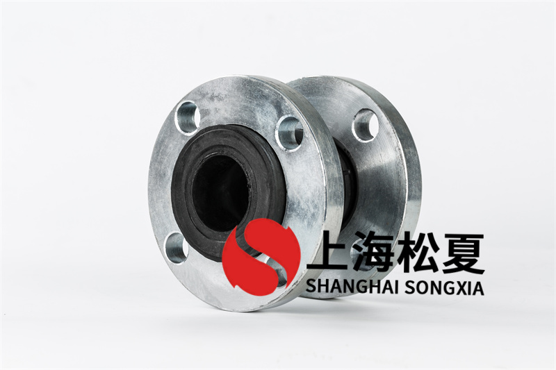 耐油橡膠膨脹節安裝應該注意什么？