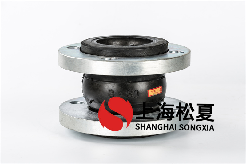 怎樣解決橡膠膨脹節(jié)滲水這一問(wèn)題呢