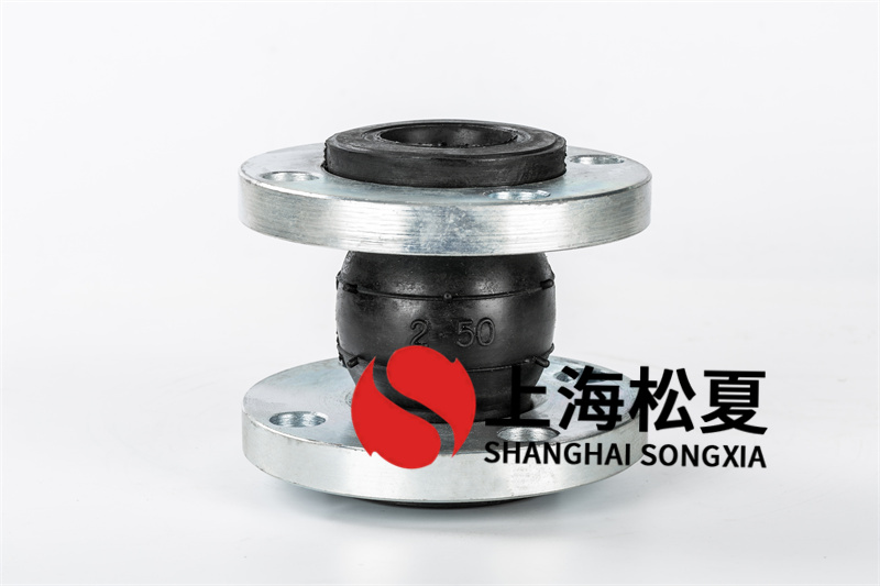 橡膠膨脹節安裝方法不準確，開裂，老化怎么辦