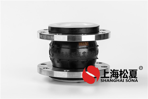 DN1600法蘭式橡膠膨脹節的品質如何檢測？