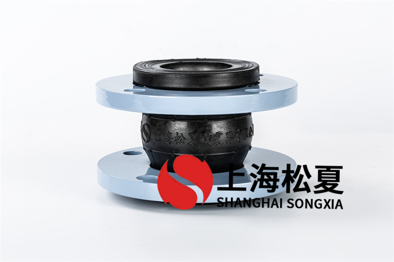 橡膠膨脹節開裂原因有哪些？