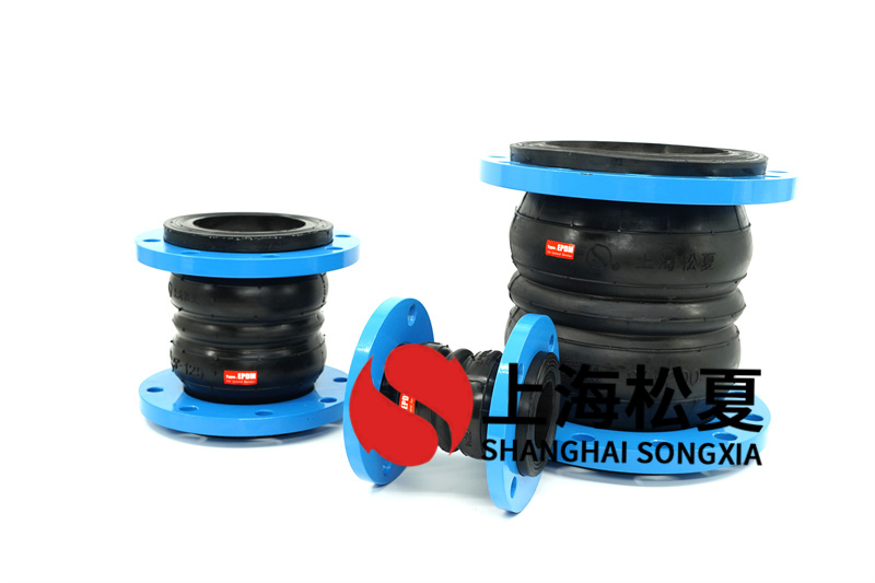 給水用熱鍍鋅橡膠膨脹節的壓力要求是什么？