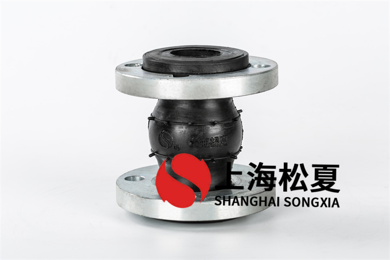 橡膠膨脹節(jié)的連接方式及分類(lèi)