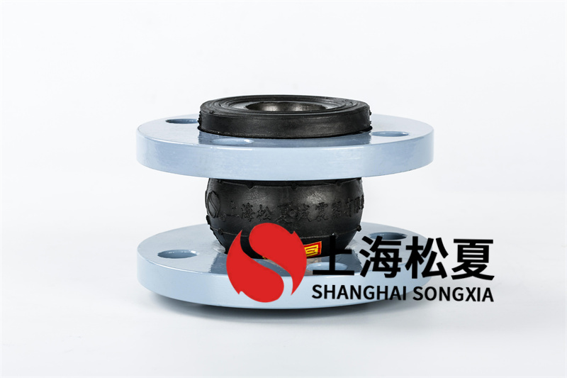 在泵閥出口處安裝橡膠膨脹節有什么好處？