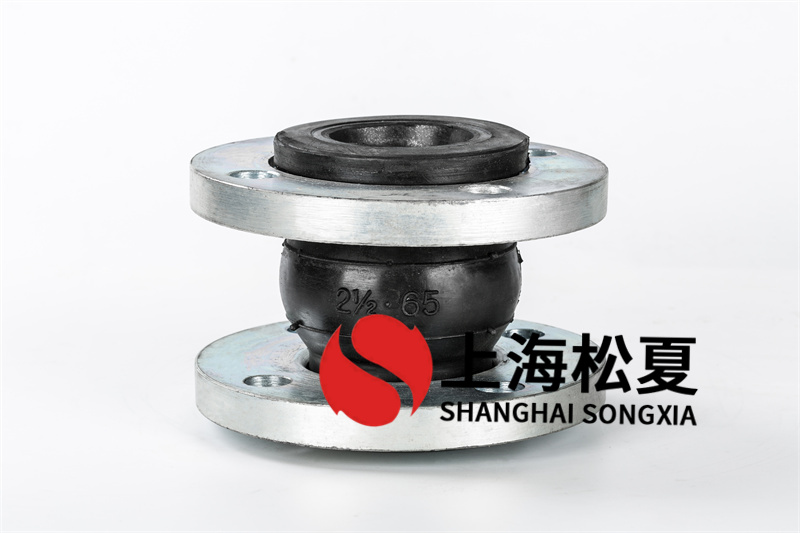 可曲撓橡膠膨脹節(jié)在使用中會(huì)出現(xiàn)的小問(wèn)題
