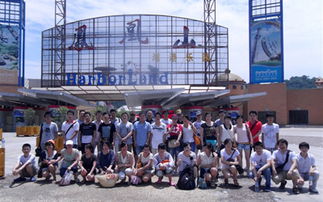 寧波網絡公司 寧波網站建設 寧波網站制作 寧波易商世紀互聯科技