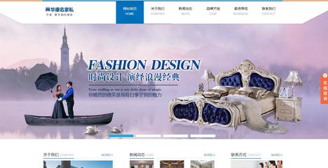 寧波軟件開(kāi)發(fā)公司-房產(chǎn)軟件開(kāi)發(fā)、網(wǎng)站建設(shè)