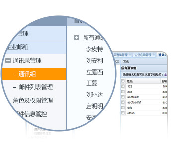 寧波網(wǎng)絡(luò)公司|寧波網(wǎng)站建設(shè)|寧波網(wǎng)站制作