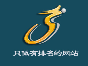 寧波做網(wǎng)站需要多少錢(企業(yè)公司做網(wǎng)站多少錢),終于有答案了!