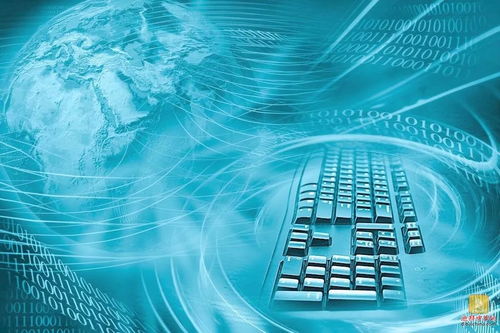 在阿聯酋這樣做可能會暴露您的個人聊天記錄和信息