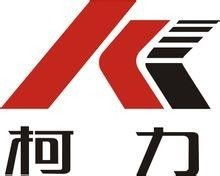 寧波柯力電氣制造