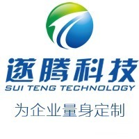 【寧波網站建設公司|寧波網站建設企業】