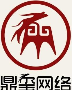浙江鼎璽 寧波企業網站建設的重要性與實施策略