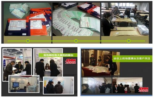 2021年中國(guó)工業(yè)鋁型材采購(gòu)指南聯(lián)合制作邀請(qǐng)函