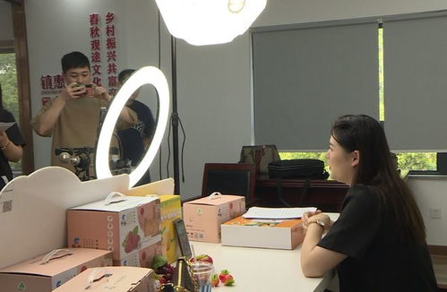 服務(wù)“兩個(gè)先行”，寧波成立首個(gè)鄉(xiāng)村振興產(chǎn)業(yè)工會(huì)并推進(jìn)企業(yè)網(wǎng)站建設(shè)